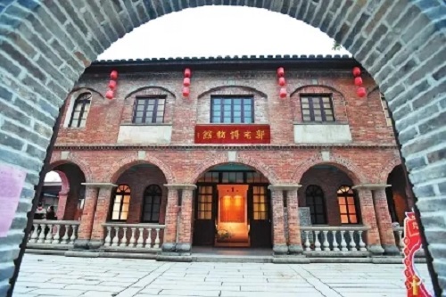 倉山：科學擘畫 繪出發展新藍圖
