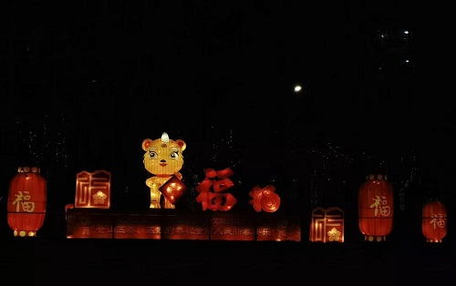 【網絡中國節·春節】@所有人，璀璨南臺邀您來看燈！