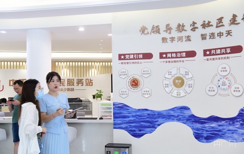 機器人組團服務 倉山中天社區有內涵