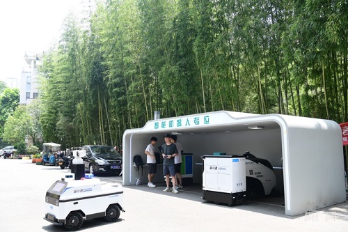 機器人組團服務 倉山中天社區有內涵