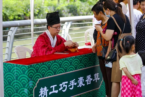 【我們的節日·端午節】“福兔迎端陽 粽香滿南臺”——2023年“我們的節日·端午節”倉山區主場活動