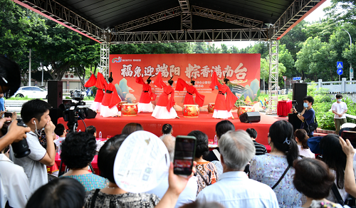 【我們的節日·端午節】“福兔迎端陽 粽香滿南臺”——2023年“我們的節日·端午節”倉山區主場活動