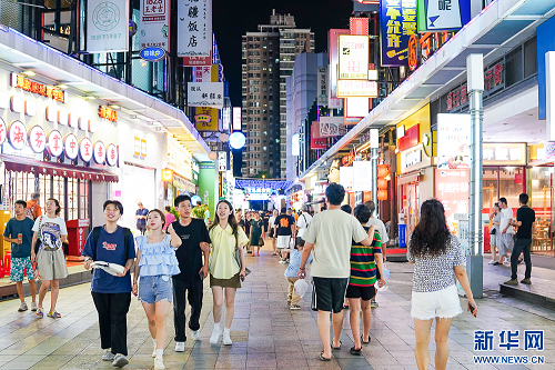 福州金山這樣打造夏日經濟新名片