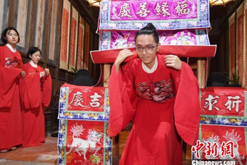臨水成人禮，邀你來參與