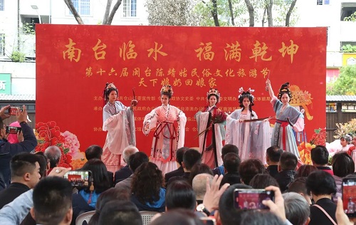 萬眾矚目！就在福州倉山！