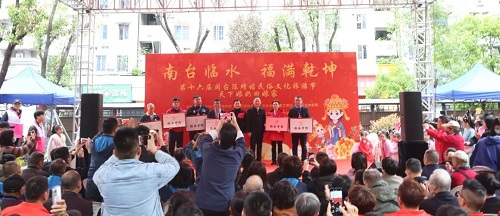 萬眾矚目！就在福州倉山！
