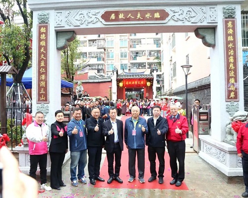 萬眾矚目！就在福州倉山！