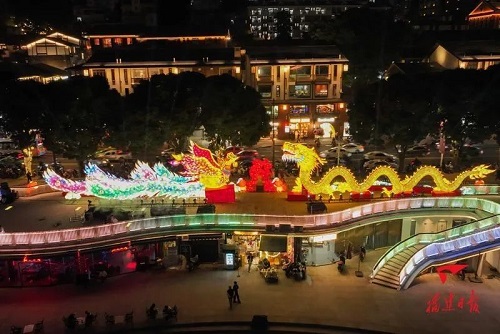 【網絡中國節·春節】福州年 最有福｜“龍耀閩江心 華彩熠滿倉”元宵燈會亮燈