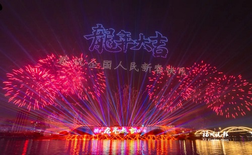 【網絡中國節·春節】剛剛，龍來了！福州人刷屏！