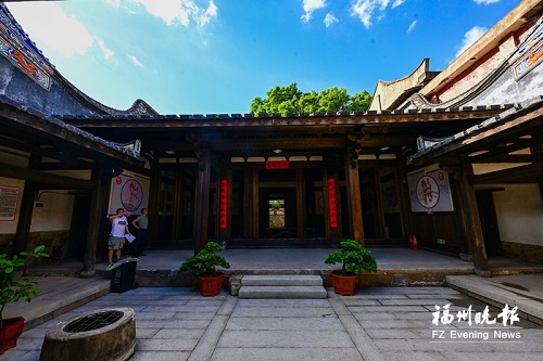 倉山洪光村：打造“最福州”體驗地