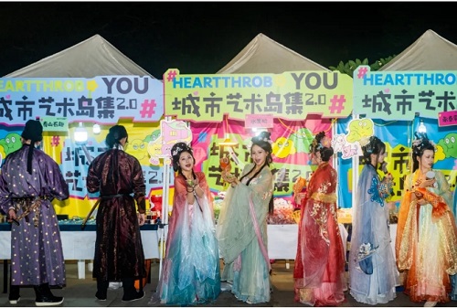 國風古韻頌中秋，愛情島上演浪漫中秋夜！｜網絡中國節