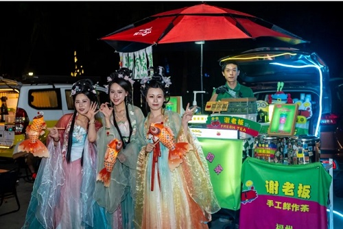 國風古韻頌中秋，愛情島上演浪漫中秋夜！｜網絡中國節