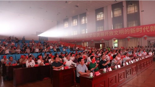 倉山區政協舉辦慶祝中華人民共和國成立75周年暨人民政協成立75周年文藝演出
