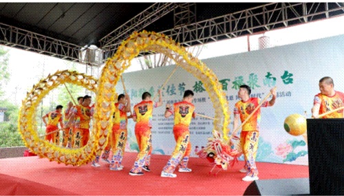 【網絡中國節】“端陽粽香縈佳節 榕城百福聚南臺”——2024年“我們的節日·端午節”福州市主場倉山專場活動