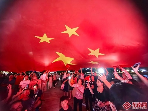 家國同慶華誕 南臺薪火相傳——倉山區國慶75周年系列文化活動亮相煙臺山