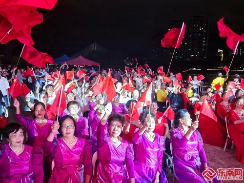 家國同慶華誕 南臺薪火相傳——倉山區國慶75周年系列文化活動亮相煙臺山