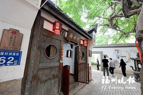 倉山洲尾村挖掘歷史文化資源 提升人居環境質量