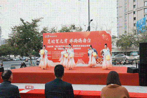 【我們的節日·元宵節】“靈蛇賀元宵 祥瑞滿南臺”——2025年“我們的節日·元宵節”福州市主場倉山專場活動順利舉辦
