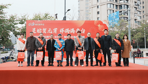 【我們的節日·元宵節】“靈蛇賀元宵 祥瑞滿南臺”——2025年“我們的節日·元宵節”福州市主場倉山專場活動順利舉辦