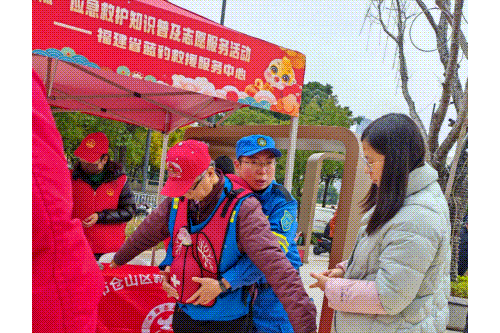 【我們的節日·元宵節】“靈蛇賀元宵 祥瑞滿南臺”——2025年“我們的節日·元宵節”福州市主場倉山專場活動順利舉辦