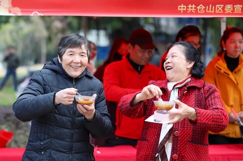 【我們的節日·拗九節】“有福之‘粥’傳孝道 醉美榕城揚新風”——倉山區開展2025年“我們的節日·拗九節”福州市主場倉山專場活動