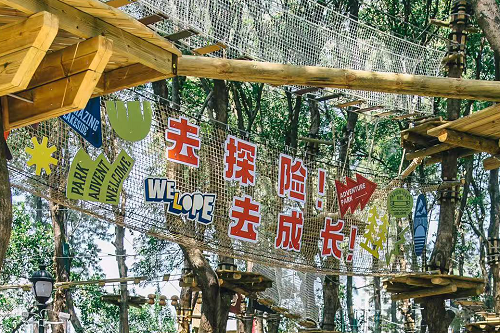 4月1日正式開(kāi)園！福州新增一個(gè)好去處！