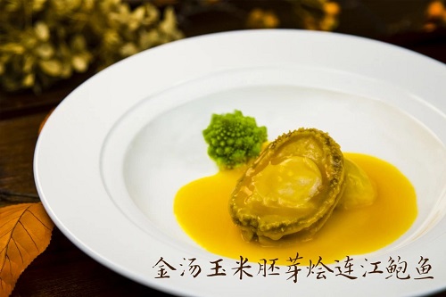 福州地標(biāo)宴啟幕：山海城共融，品味舌尖上的“福文化”