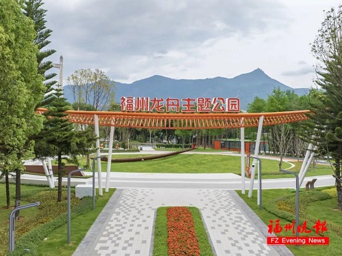 福州龍舟主題公園5月15日正式開放