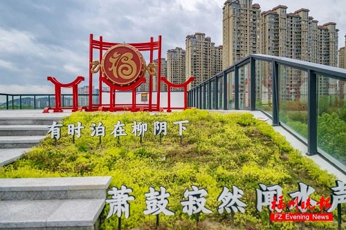 福州龍舟主題公園5月15日正式開放