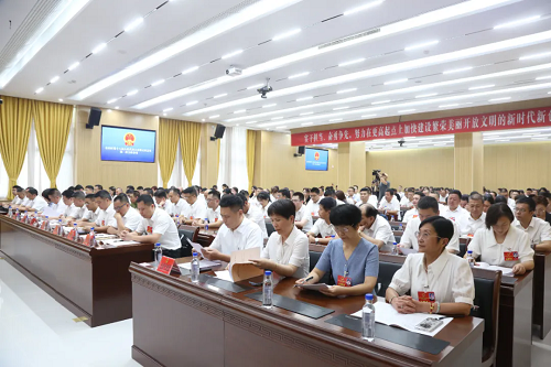 福州市倉山區第十八屆人民代表大會第五次會議勝利召開