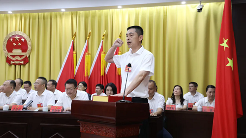 福州市倉山區第十八屆人民代表大會第五次會議勝利召開