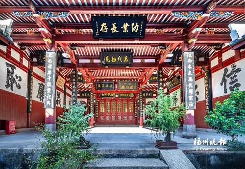 名揚琉球——倉山齊安齊氏宗祠