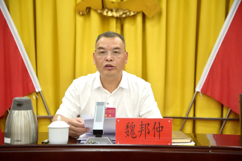 中共福州市倉山區(qū)委十三屆九次全會舉行