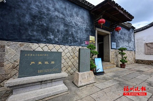 太美了！福州這個村，要火！