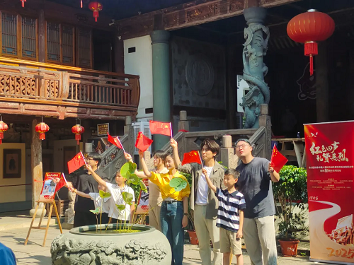 “紅色回聲 禮贊英烈”倉山區舉辦紀念抗戰勝利80周年活動