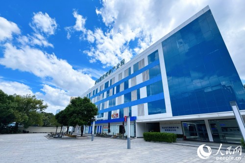 人民網(wǎng):黨建調(diào)研行|福州倉山這個新興產(chǎn)業(yè)園靠什么“出圈”…… 人民網(wǎng):黨建調(diào)研行|福州倉山這個新興產(chǎn)業(yè)園靠什么“出圈”……