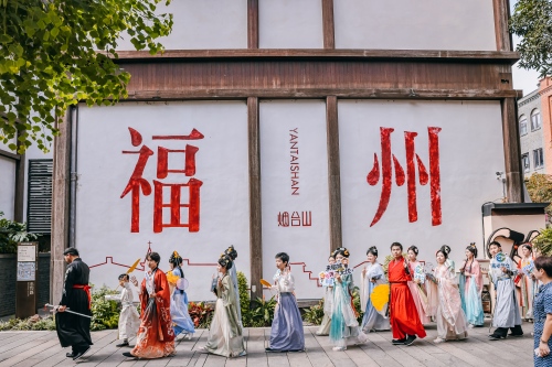 福州人才服務(wù)又有新地標(biāo),煙臺(tái)山“NICE”人才友好街區(qū)啟動(dòng) 福州人才服務(wù)又有新地標(biāo),煙臺(tái)山“NICE”人才友好街區(qū)啟動(dòng)