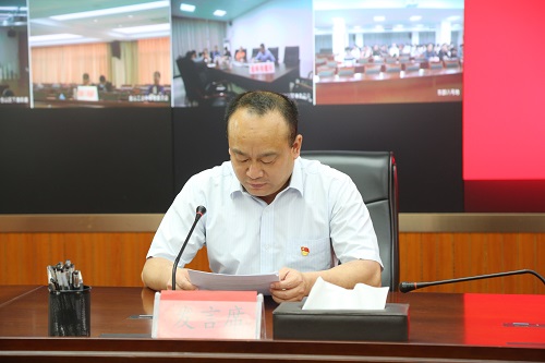 倉山區管干部學習貫徹黨的十九屆五中全會精神研討班24日結業