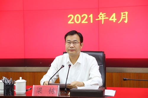 倉山區管干部學習貫徹黨的十九屆五中全會精神研討班24日結業