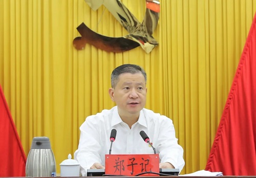 中共福州市倉山區委十二屆十三次全會舉行