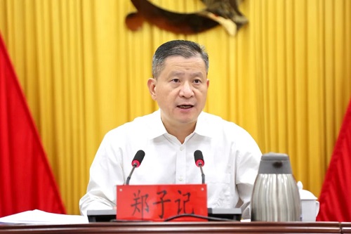 倉山區召開文明城市（城區）創建工作推進會暨“轉作風、強服務、辦實事”集中提升專項行動動員部署會