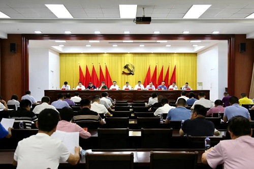 倉山區召開城鄉環境大清理、大整治專項行動部署會