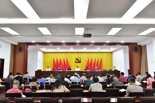 倉山區召開迎世遺文明城區創建工作部署推進會