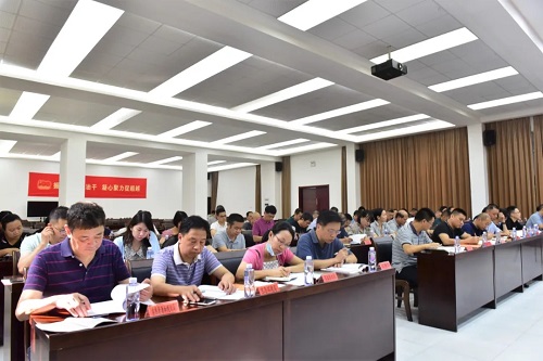 倉山區召開迎世遺文明城區創建工作部署推進會