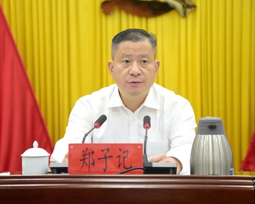倉山區召開精神文明建設工作部署推進會