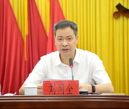 倉山區召開精神文明建設工作部署推進會