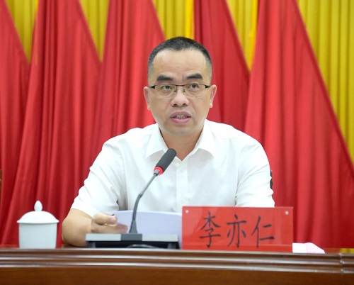 倉山區召開精神文明建設工作部署推進會