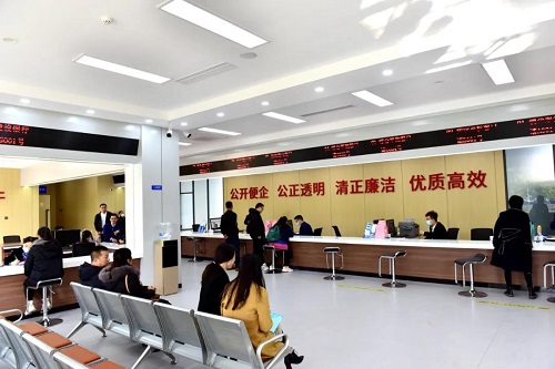 福州新區倉山功能區便企服務中心揭牌