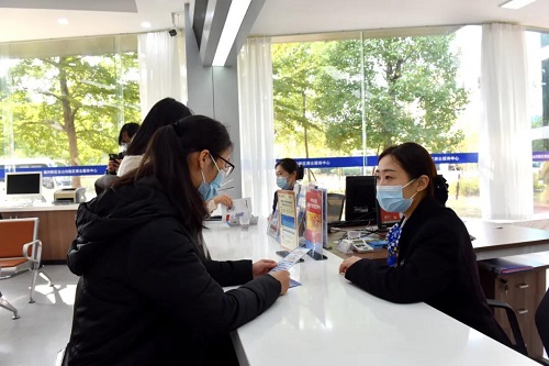 福州新區倉山功能區便企服務中心揭牌