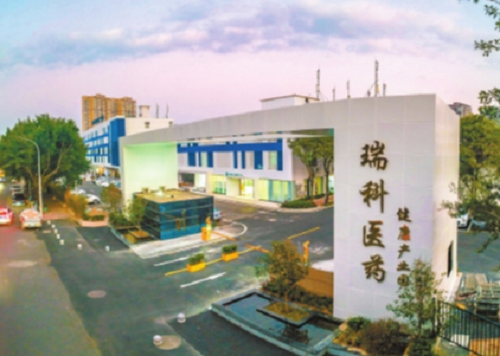 “煙山鵲橋薈” 名企再“云集”——倉(cāng)山區(qū)簽約招商項(xiàng)目326億